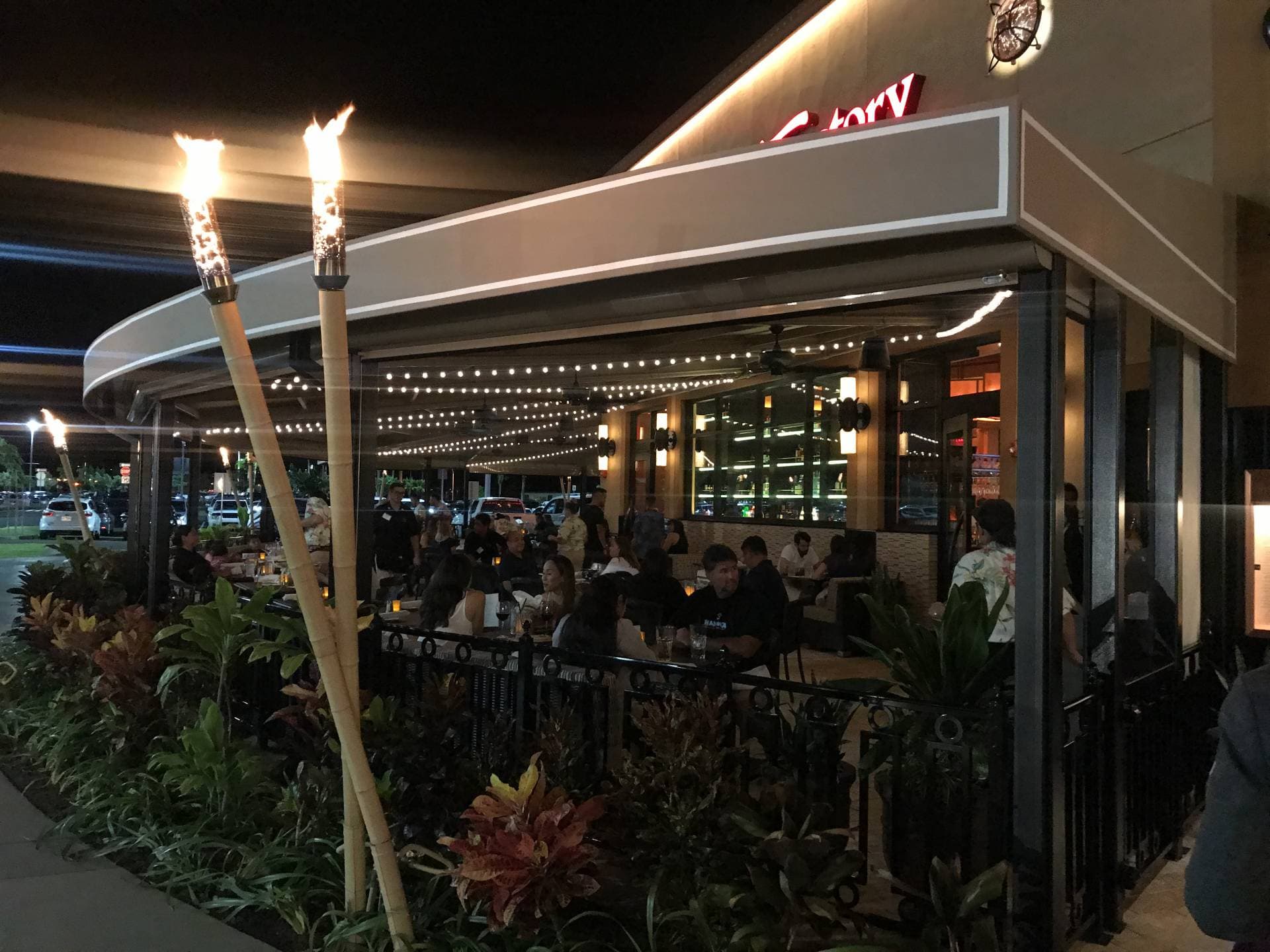 the Cheesecake Factory Kapolei Tropical J's